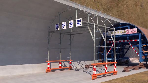中方县隧道施工动画制作公司 - 隧道施工工艺和施工方法 - 隧道施工汇报动画视频 - bim 工程施工动画